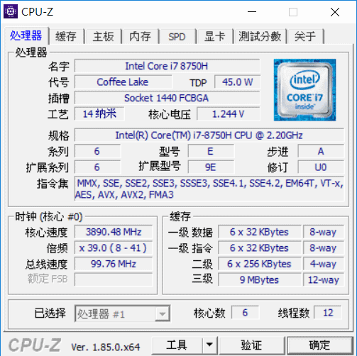 GS65 8RE Stealth Thin 開箱評測 - MSI最好的高效能輕薄筆電-TechTeller (科技說)