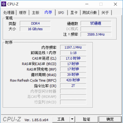 GS65 8RE Stealth Thin 開箱評測 - MSI最好的高效能輕薄筆電-TechTeller (科技說)