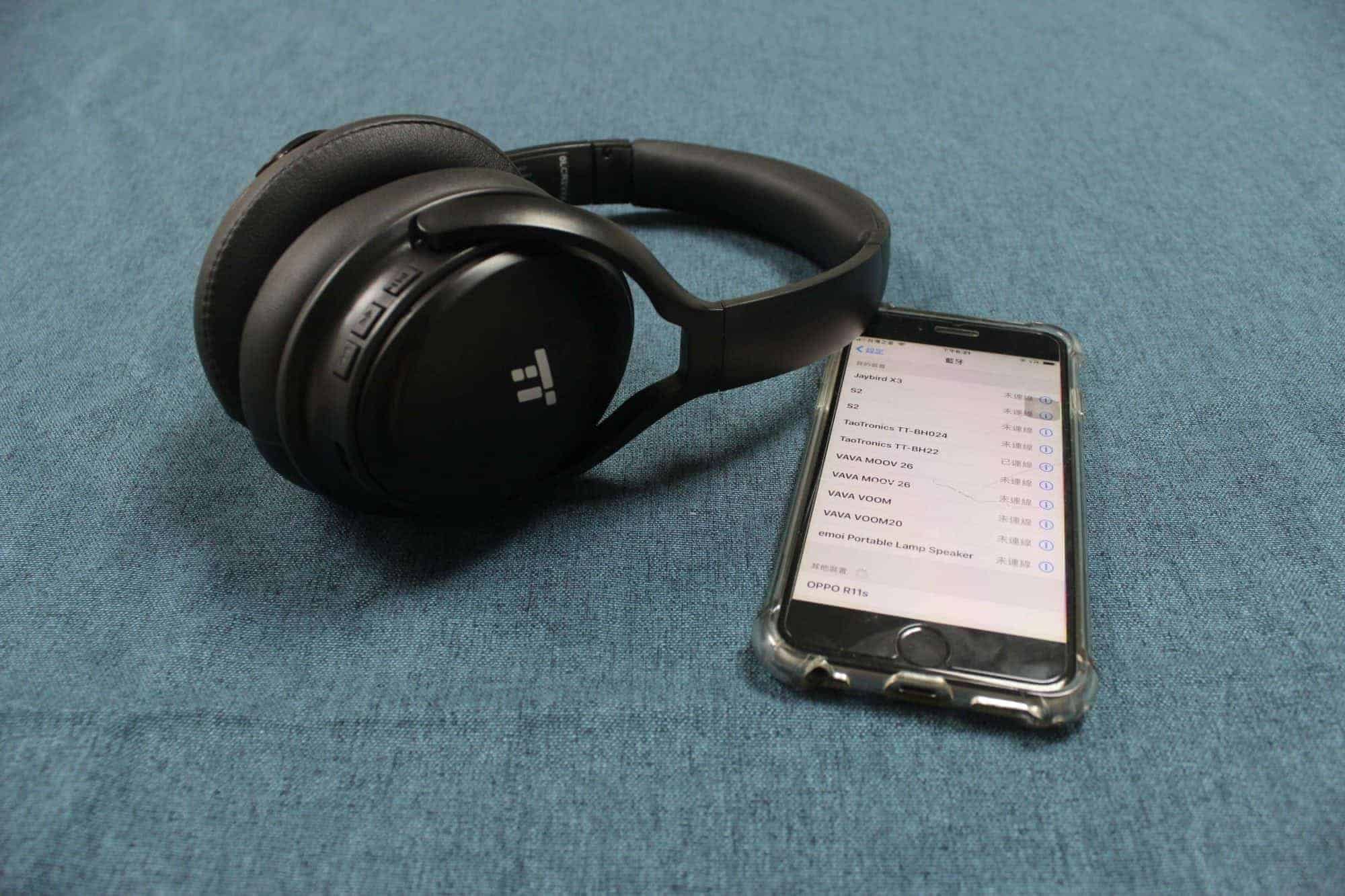 Taotronics TT-BH22連接藍芽