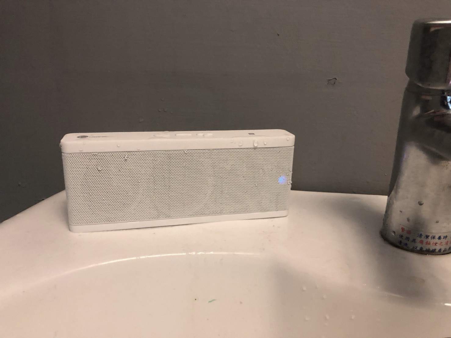 TaoTronics TT-SK09 防水藍芽喇叭 浴室洗澡聽歌