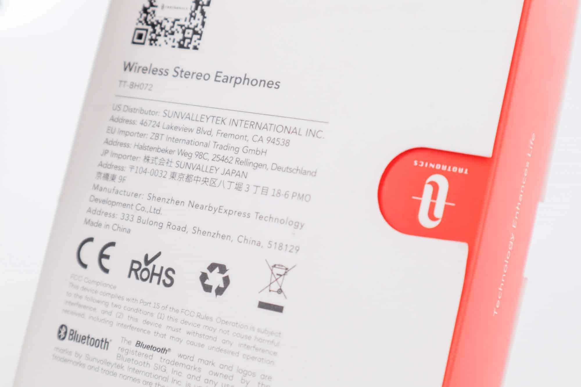 超高CP值!TaoTronics SoundElite 72(TT-BH072)無線藍牙耳機推薦|TechTeller