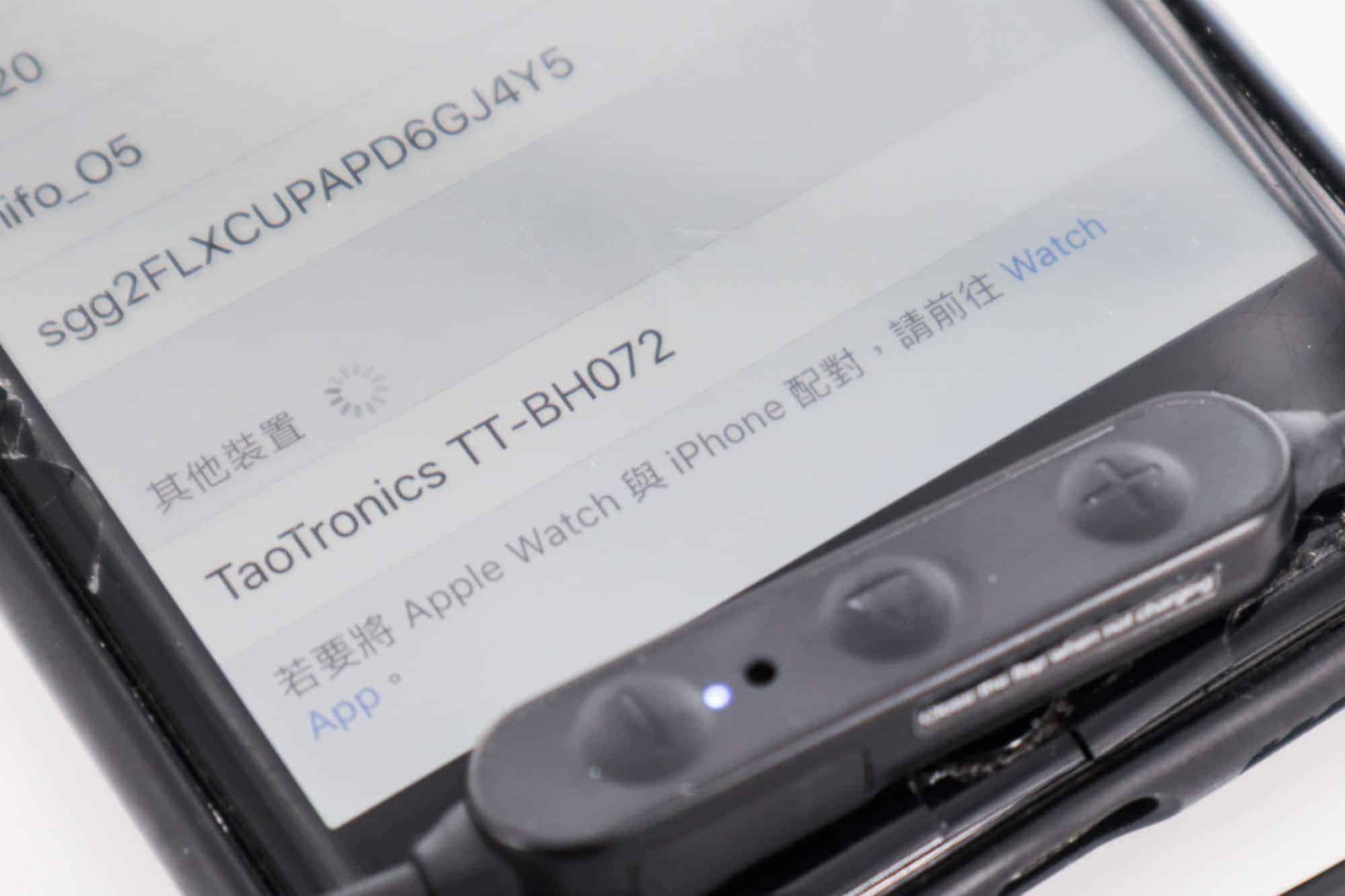 超高CP值!TaoTronics SoundElite 72(TT-BH072)無線藍牙耳機推薦|TechTeller