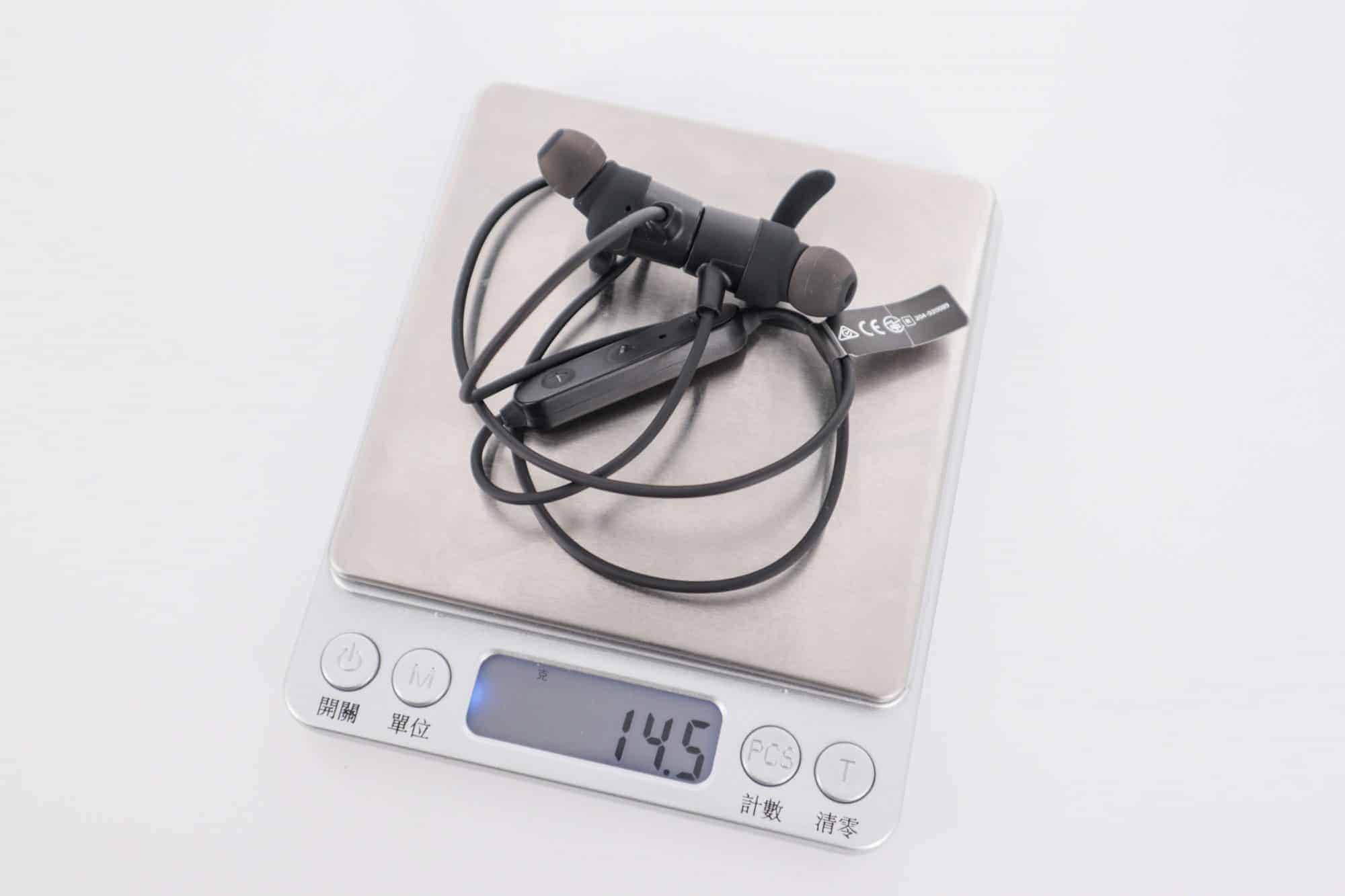 超高CP值!TaoTronics SoundElite 72(TT-BH072)無線藍牙耳機推薦|TechTeller