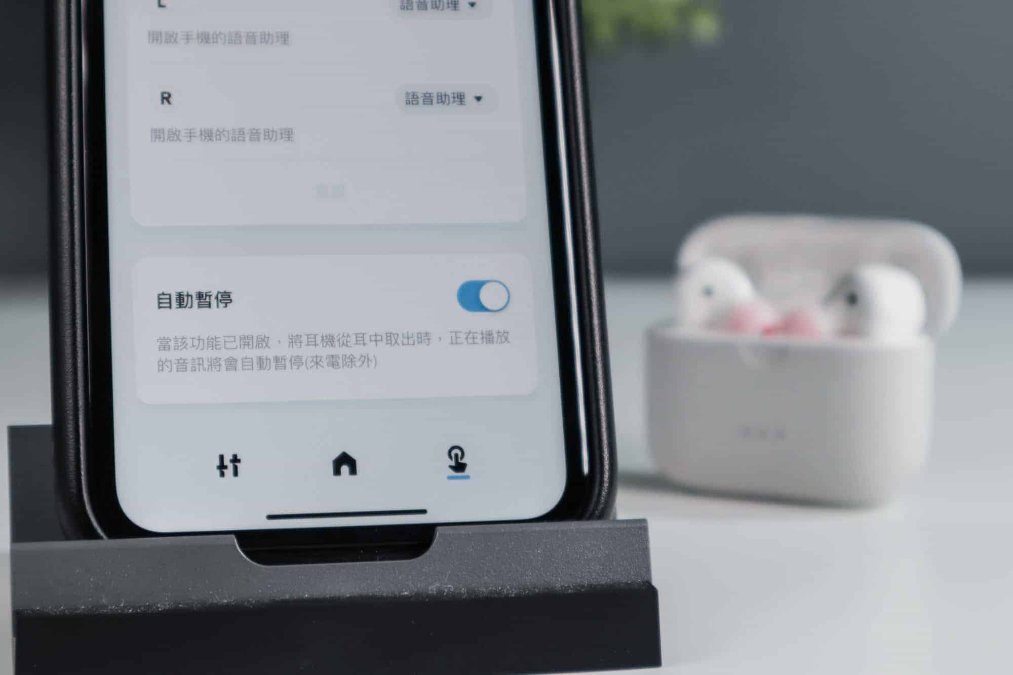 通話能跟AirPods Pro比?Anker Soundcore Liberty Air 2 真無線藍牙耳機推薦開箱-TechTeller (科技說)