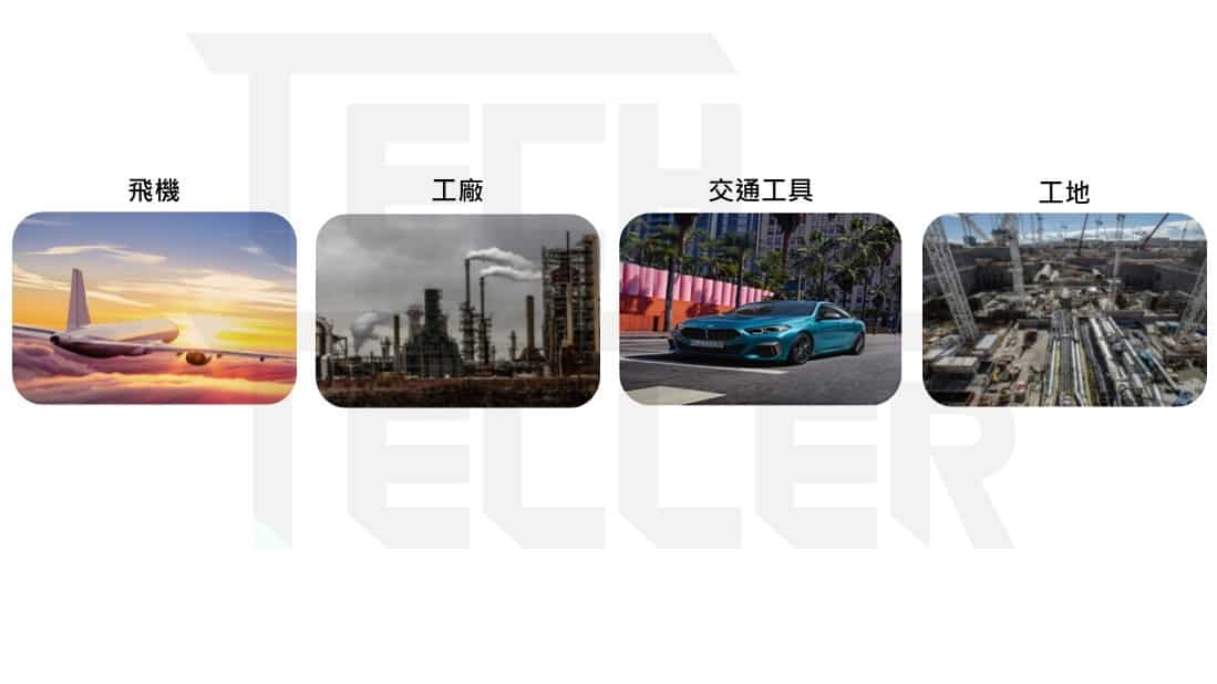 一次看懂抗噪耳機原理-2020年8款ANC主動降噪真無線藍牙耳機推薦