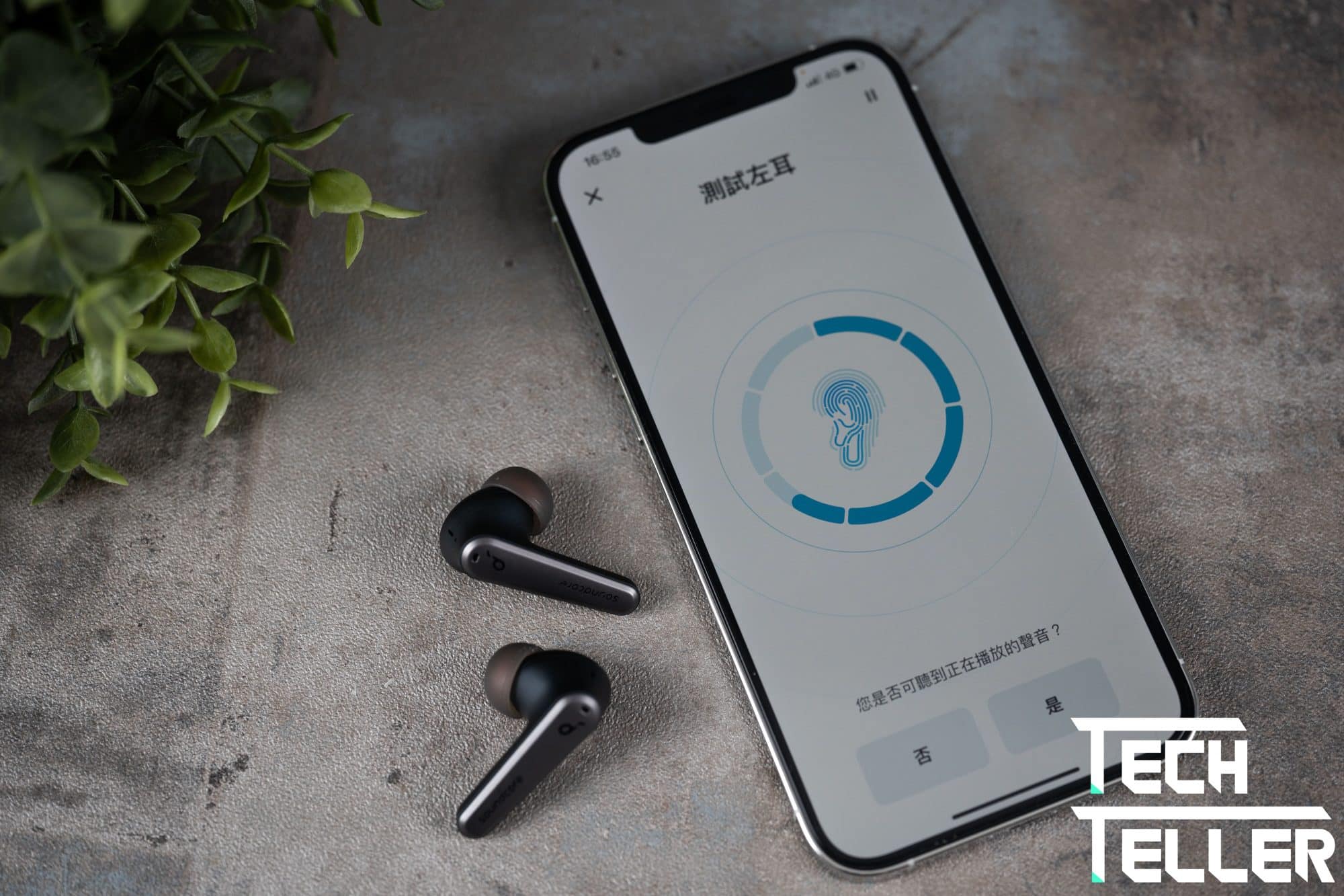 Anker Soundcore Liberty Air 2 Pro